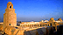 Kairouan Mosque