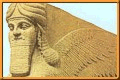 The Gate of Ishtar