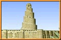 Al-Mutawakkil: Improvement Graphics